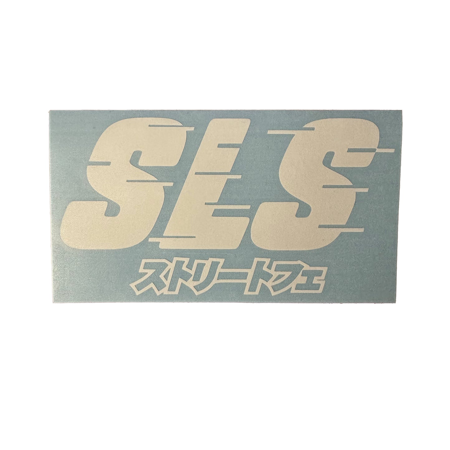 SLS Mini Banner Decal